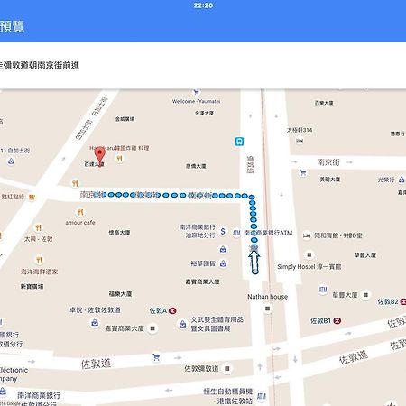 J Hotel Hong Kong Dış mekan fotoğraf