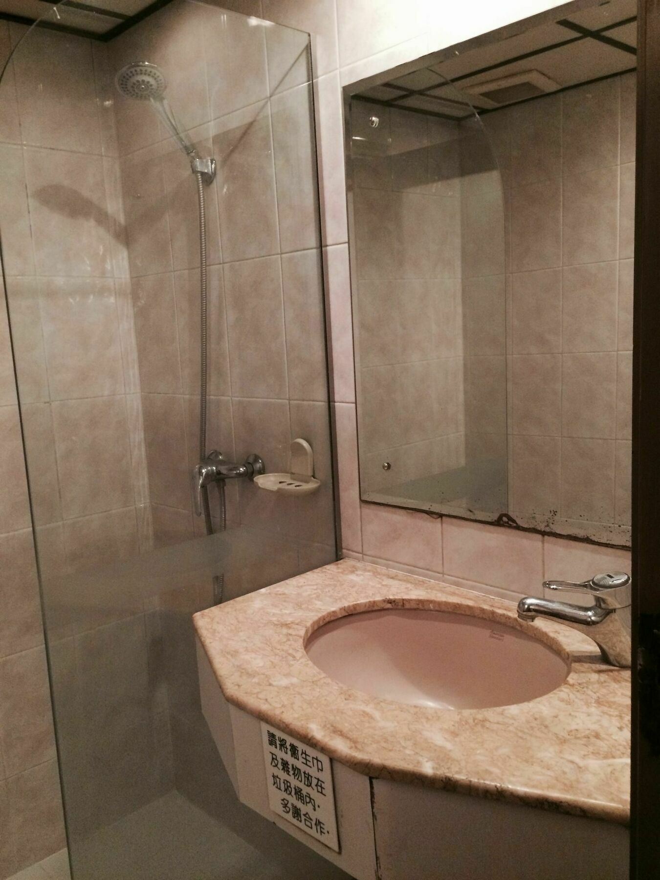 J Hotel Hong Kong Dış mekan fotoğraf